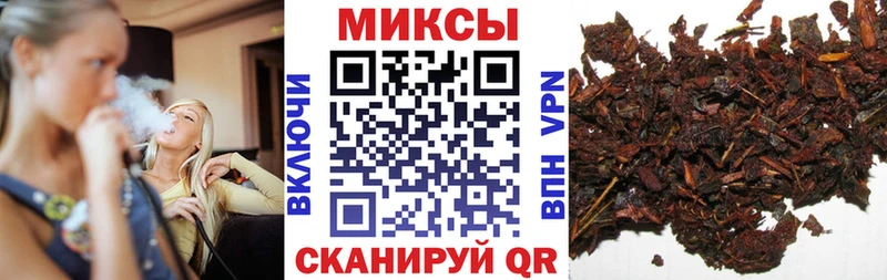 БУТИРАТ жидкий экстази  маркетплейс телеграм  Курганинск 