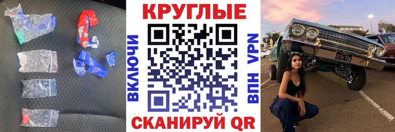 купить Курганинск Ecstasy Дубай