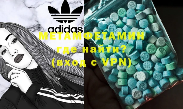 ECSTASY Надым