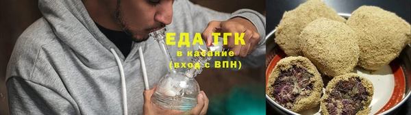 прущий лед Навашино