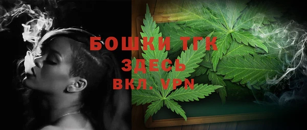 эйфоретик Нея