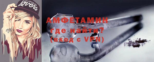 ECSTASY Надым