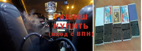 эйфоретик Нея