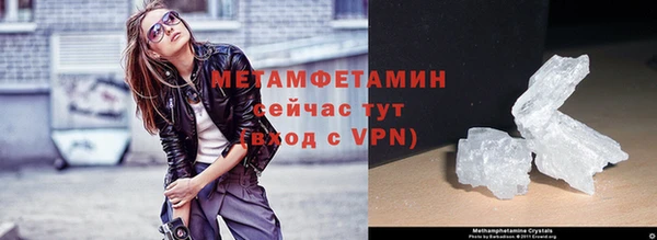 spice Видное
