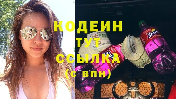 дурь Наволоки