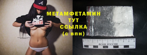 дурь Наволоки