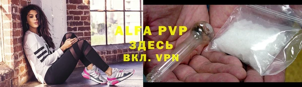 прущий лед Навашино