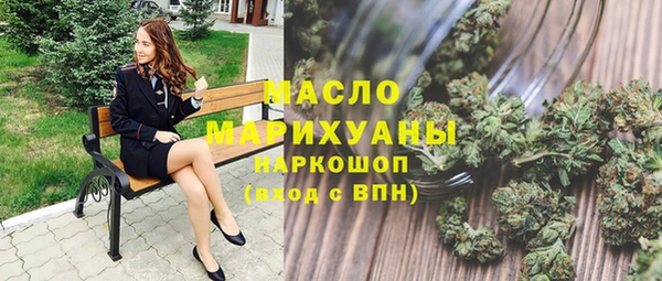 прущий лед Навашино