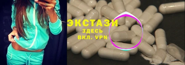дурь Наволоки