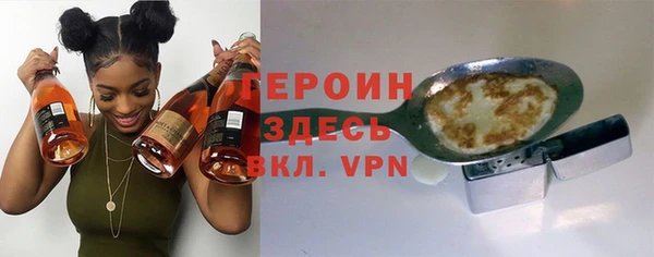 прущий лед Навашино