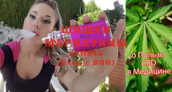 ECSTASY Надым