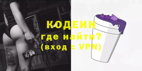 прущий лед Навашино