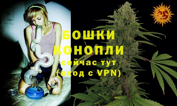 дурь Наволоки