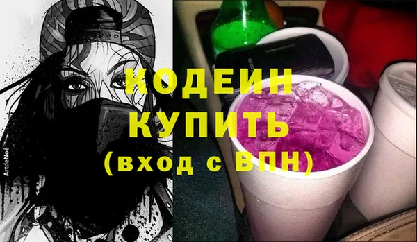 прущий лед Навашино