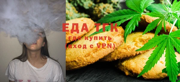 эйфоретик Нея