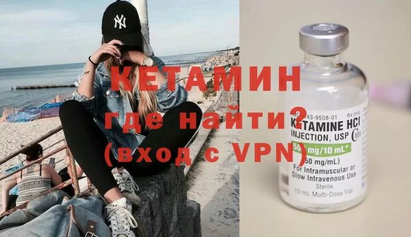 прущий лед Навашино