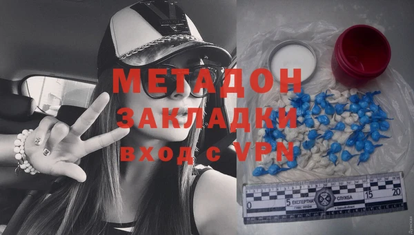 PSILOCYBIN Ветлуга