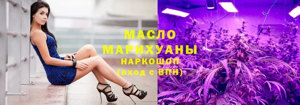 дурь Наволоки