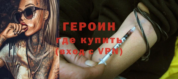 дурь Наволоки