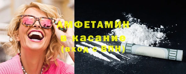 ECSTASY Надым