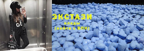 ECSTASY Надым