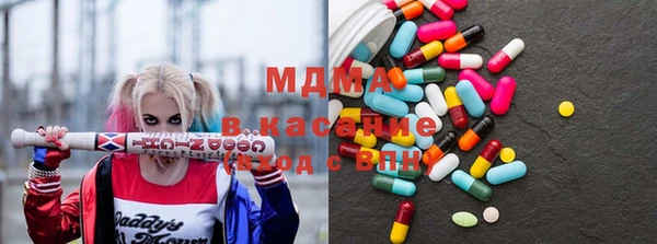 ешки Валдай