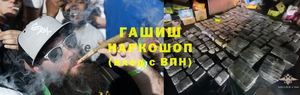 прущий лед Навашино