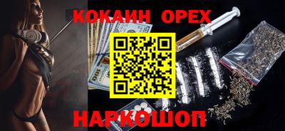 герыч Гусев