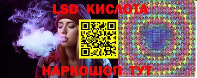 герыч Гусев