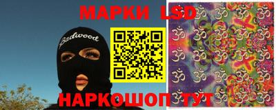 каннабис Гусь-Хрустальный