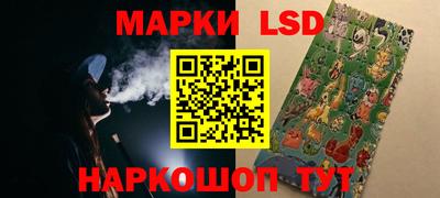 каннабис Гусь-Хрустальный