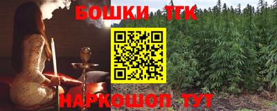 герыч Гусев