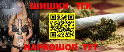 мдма Гусиноозёрск
