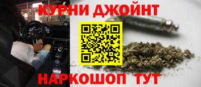 мдма Гусиноозёрск