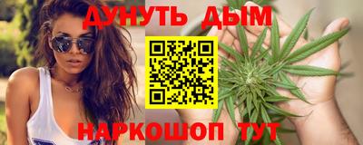 мдма Гусиноозёрск
