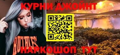 мдма Гусиноозёрск