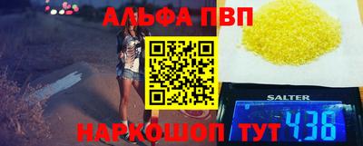 каннабис Гусь-Хрустальный