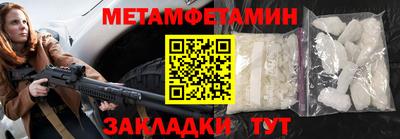 герыч Гусев