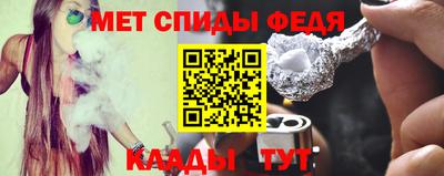 каннабис Гусь-Хрустальный