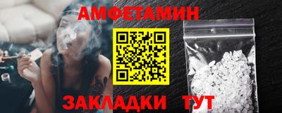 каннабис Гусь-Хрустальный