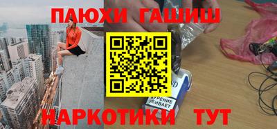 герыч Гусев