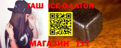 герыч Гусев
