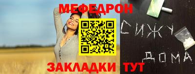 герыч Гусев