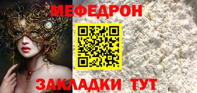 соль курить ск Азнакаево